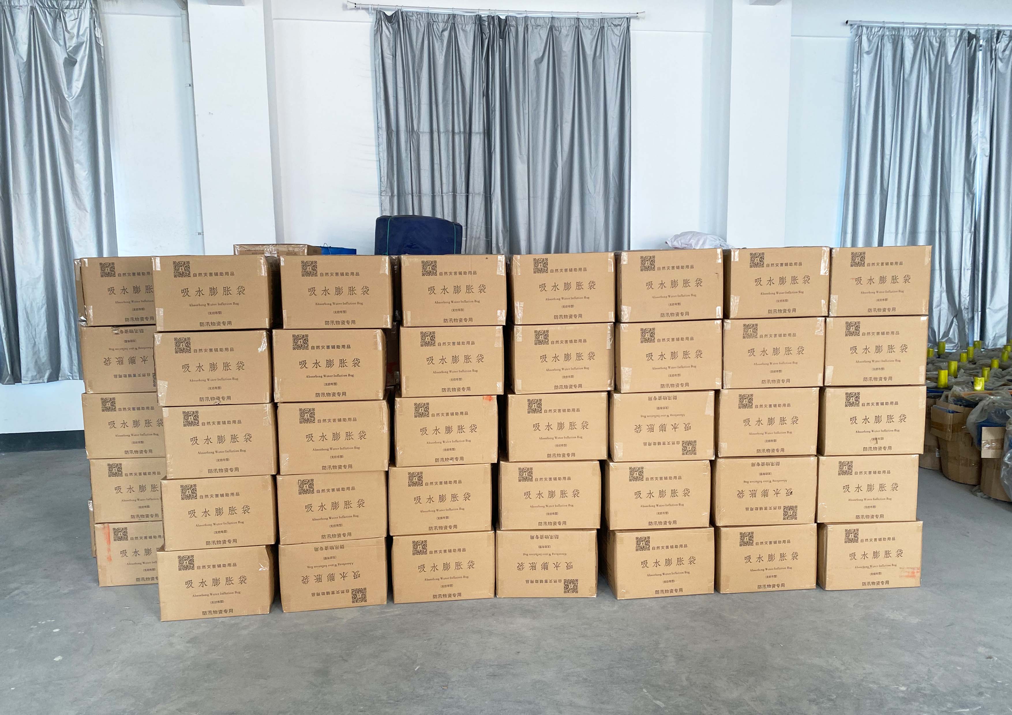 Xinghua City Urban Drainage Project Reinforcement Inforcement Directed into the operation for Typhoon and flood Emergency Defense